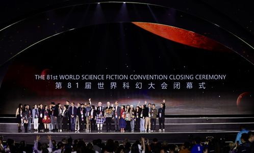 搶灘千億新藍(lán)海,成都建設(shè)科幻之都 再發(fā)力