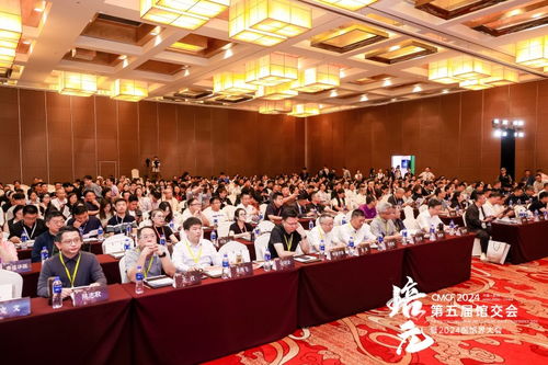 江西貢方堂榮獲 2024中醫新銳品牌 ,引領行業新方向