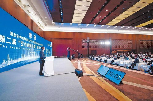 鄭盧 空中絲路 亮相服貿(mào)會