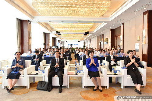 2023中國 北海 東盟光伏產業發展對接會在南寧舉行