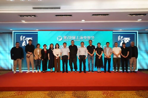 當紀錄片遇上白玉蘭 紀錄片日為行業把脈，為從業者掌燈